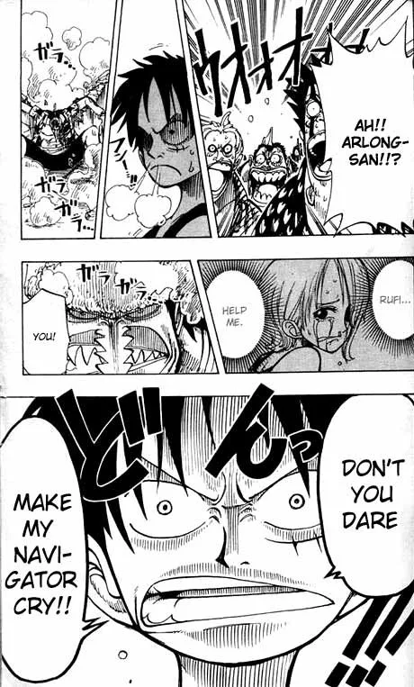 One Piece Chapter 82 - Page 5