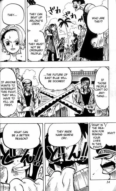 One Piece Chapter 82 - Page 8
