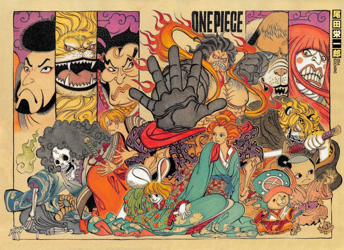 One Piece Chapter 821 - Page 5