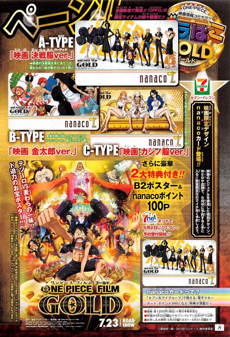 One Piece Chapter 824 - Page 4