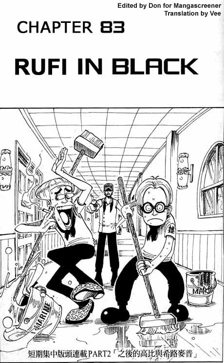 One Piece Chapter 83 - Page 1