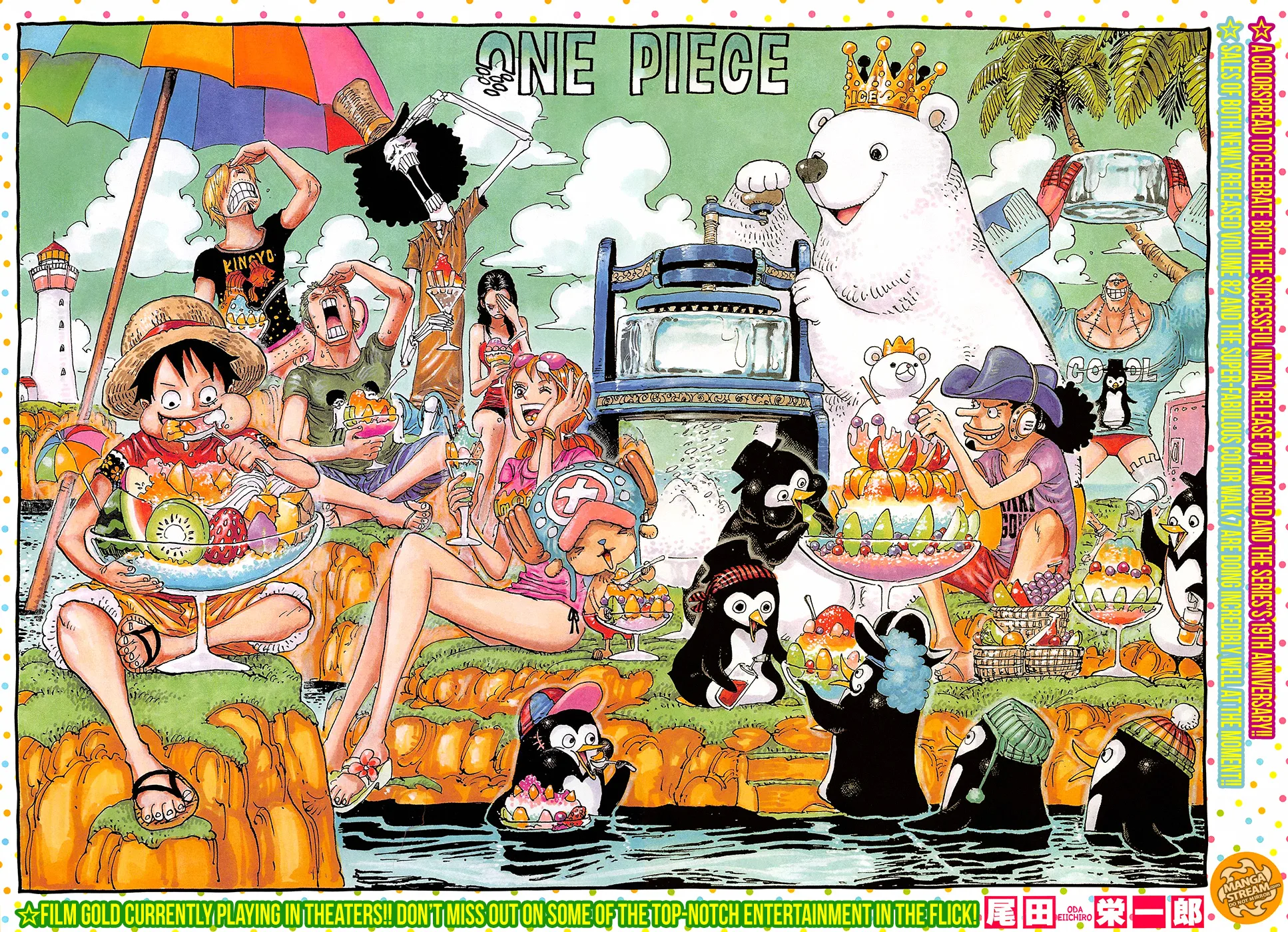 One Piece Chapter 835 - Page 4