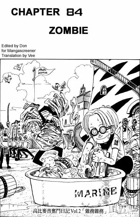 One Piece Chapter 84 - Page 1
