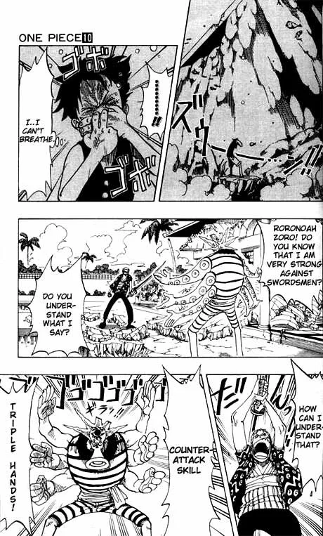 One Piece Chapter 84 - Page 7