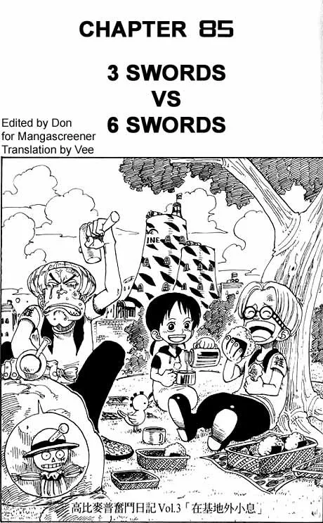 One Piece Chapter 85 - Page 1