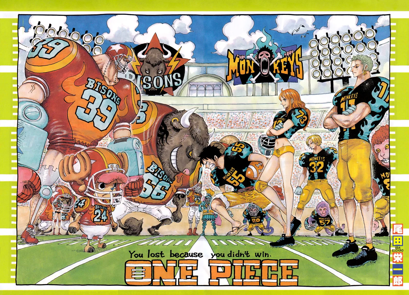 One Piece Chapter 858 - Page 3