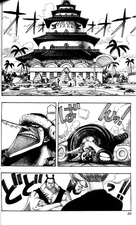 One Piece Chapter 86 - Page 2