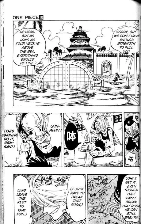 One Piece Chapter 86 - Page 6