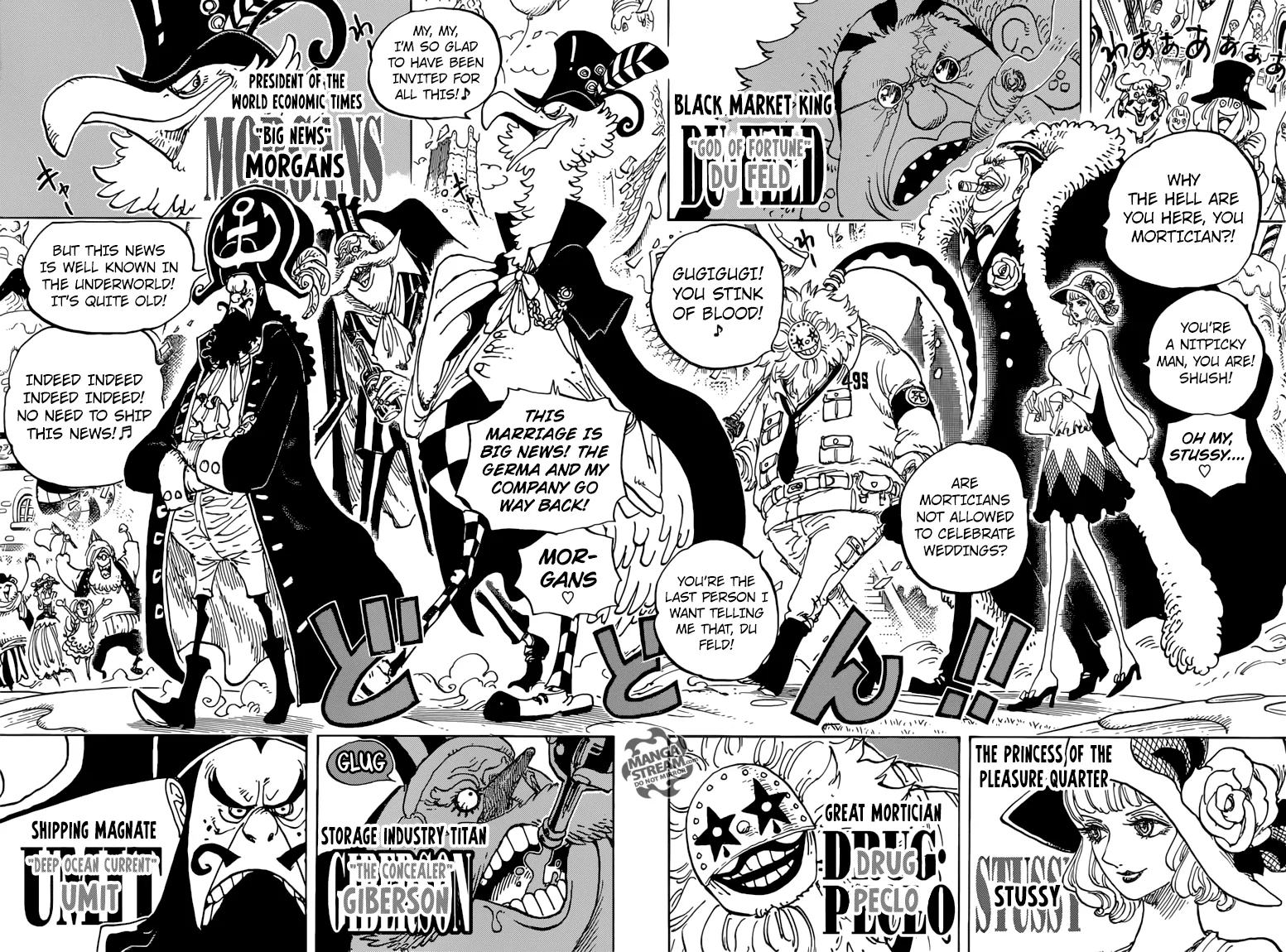 One Piece Chapter 860 - Page 8