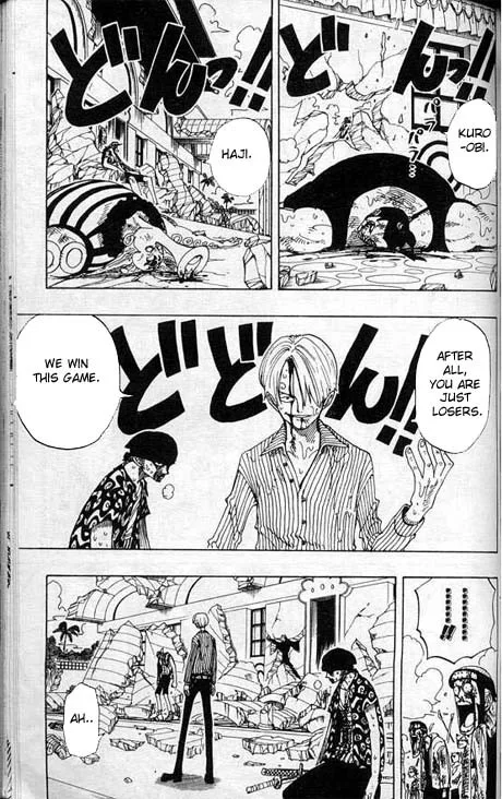 One Piece Chapter 87 - Page 3