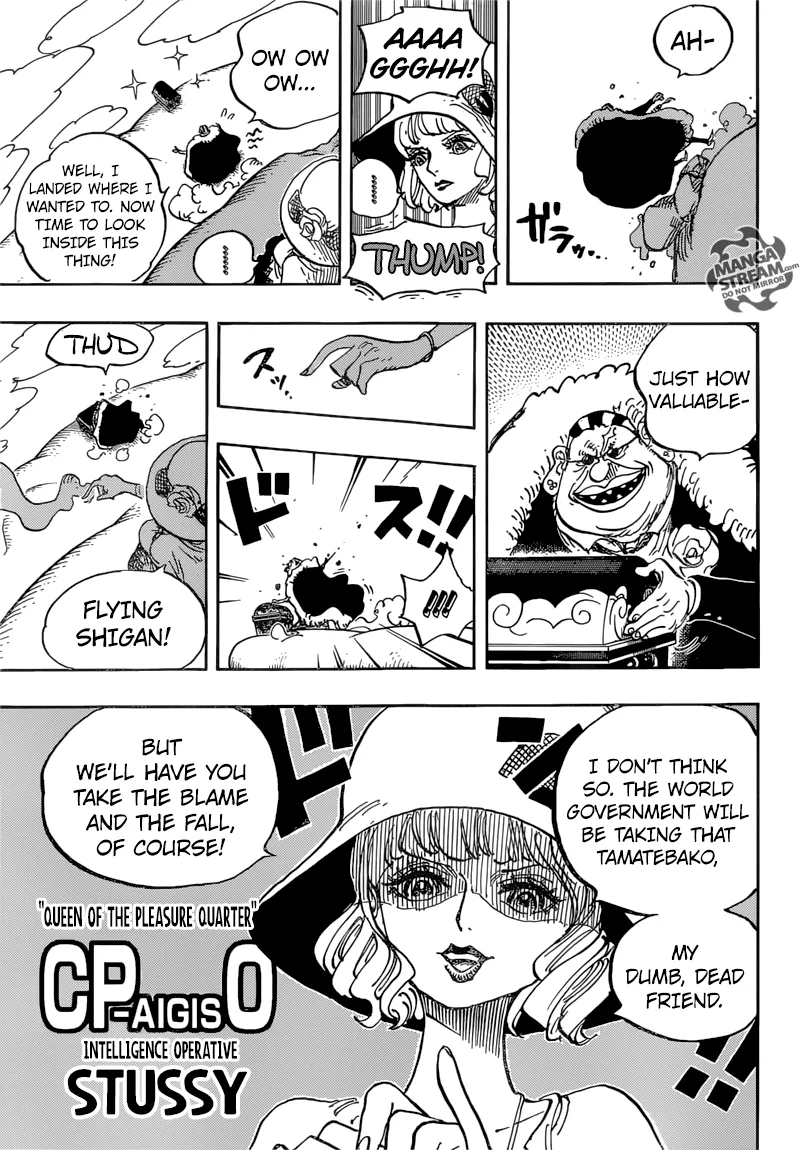 One Piece Chapter 871 - Page 8