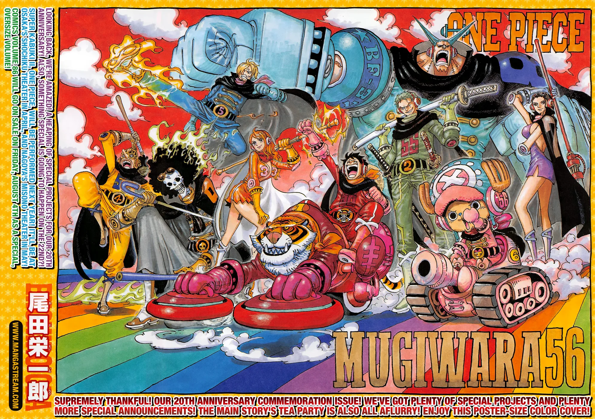 One Piece Chapter 872 - Page 6