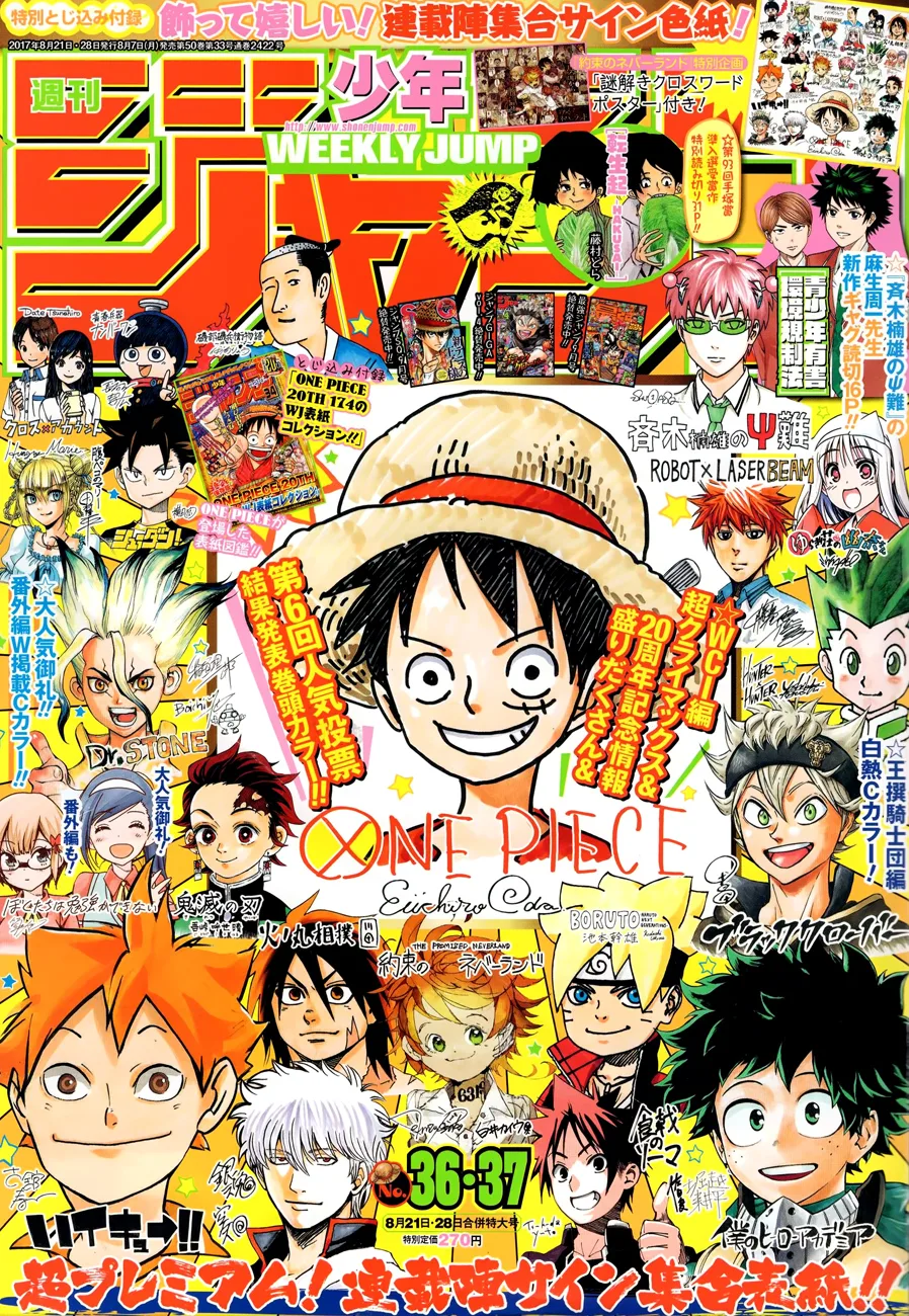One Piece Chapter 874 - Page 1