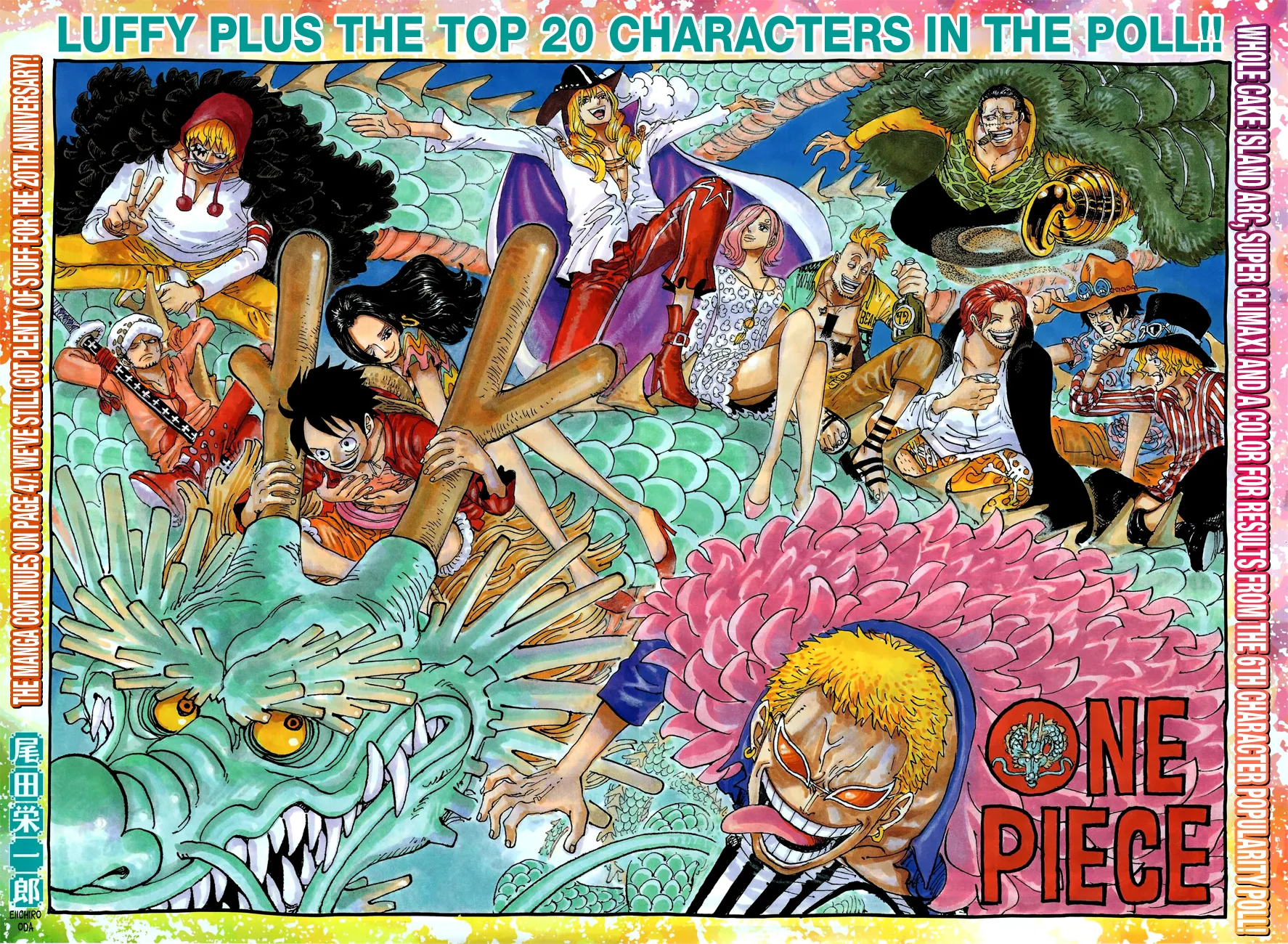 One Piece Chapter 874 - Page 4