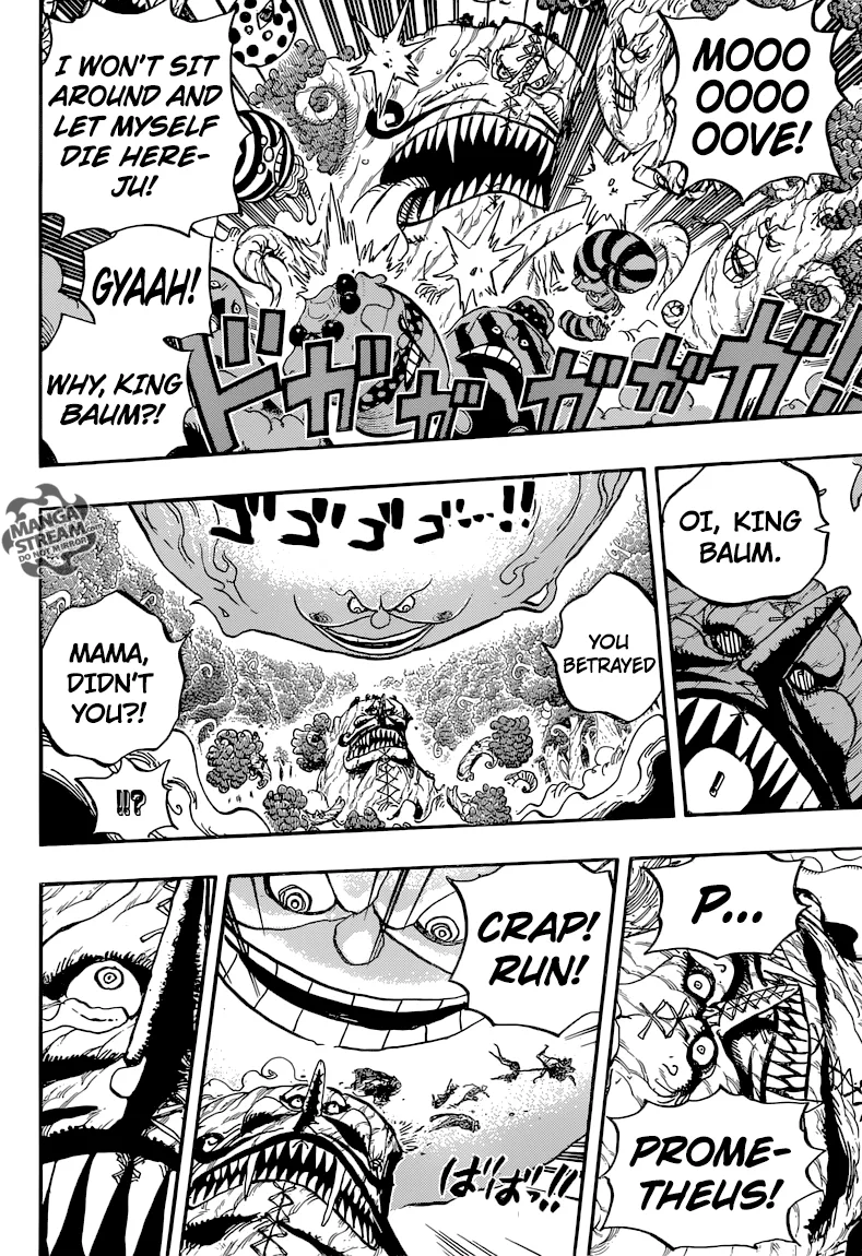 One Piece Chapter 874 - Page 15