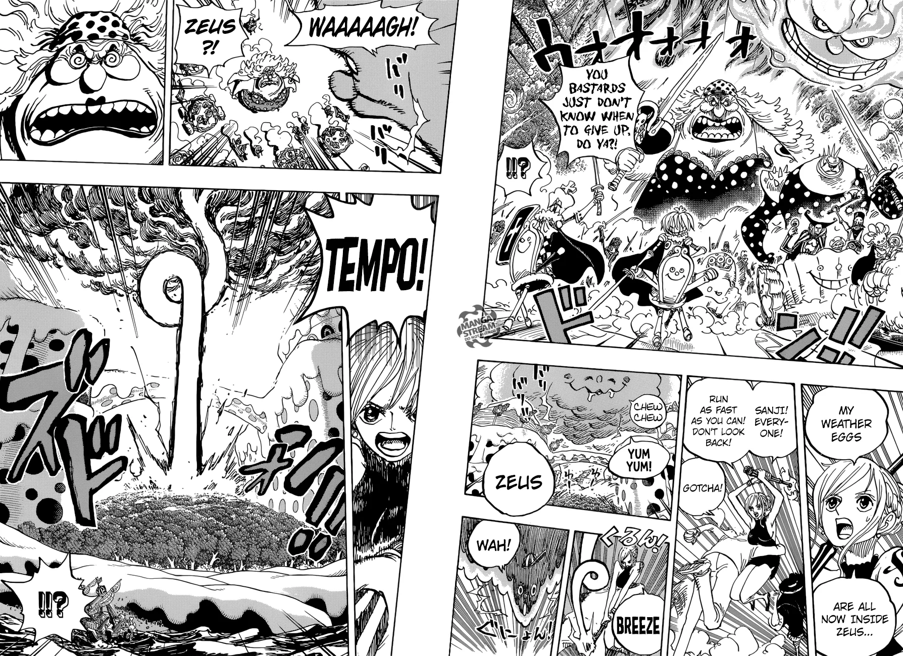 One Piece Chapter 875 - Page 15