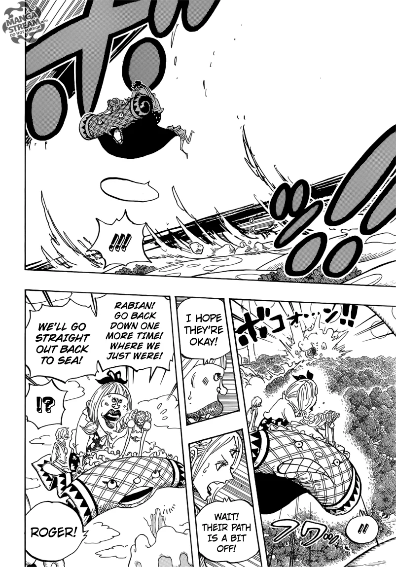 One Piece Chapter 876 - Page 14