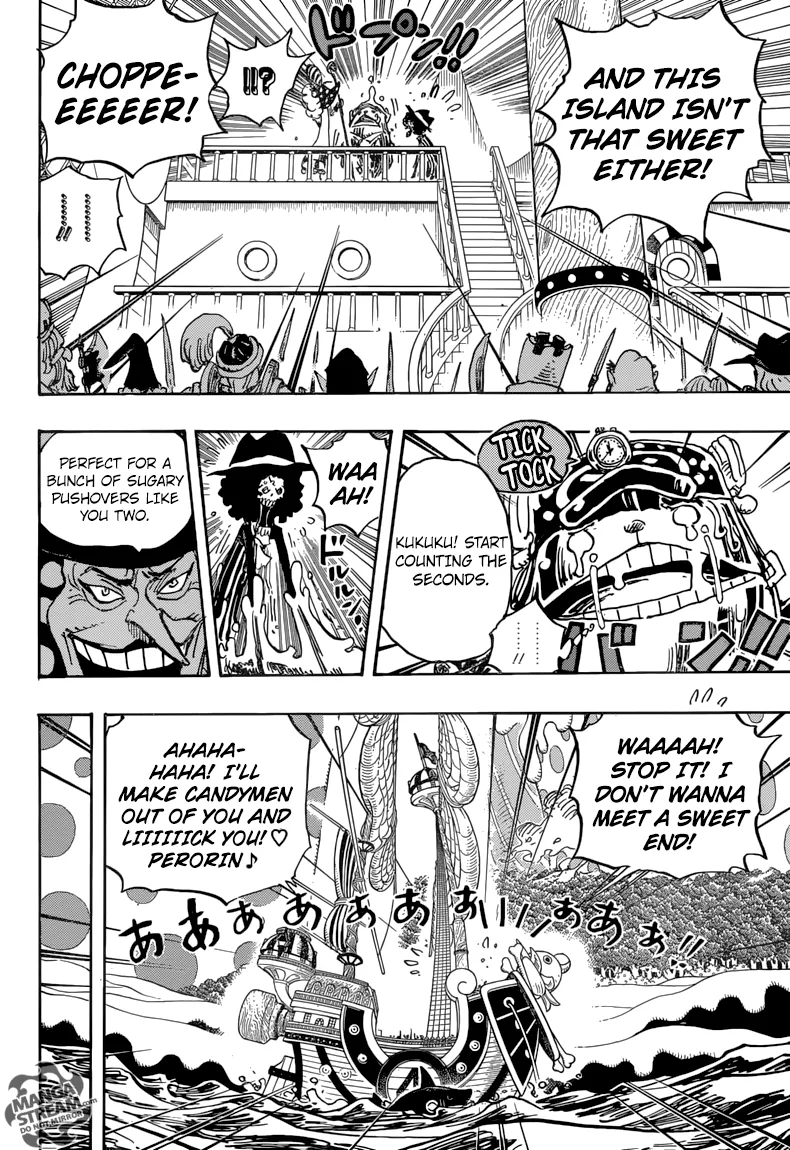 One Piece Chapter 877 - Page 7
