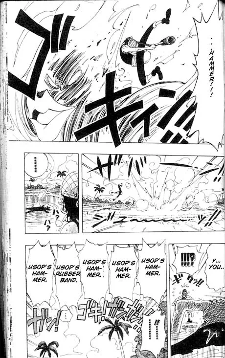 One Piece Chapter 88 - Page 3