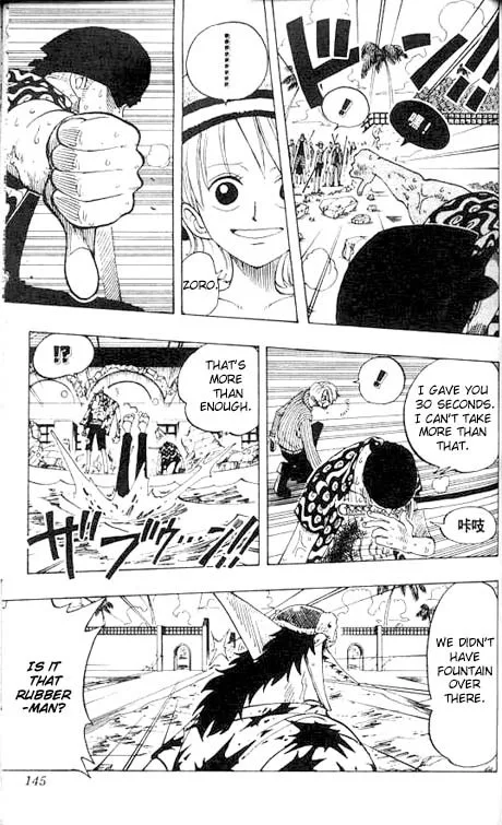 One Piece Chapter 88 - Page 17