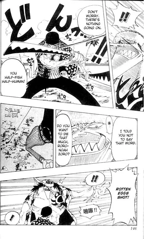 One Piece Chapter 88 - Page 18