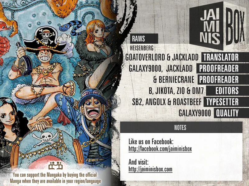 One Piece Chapter 892 - Page 17