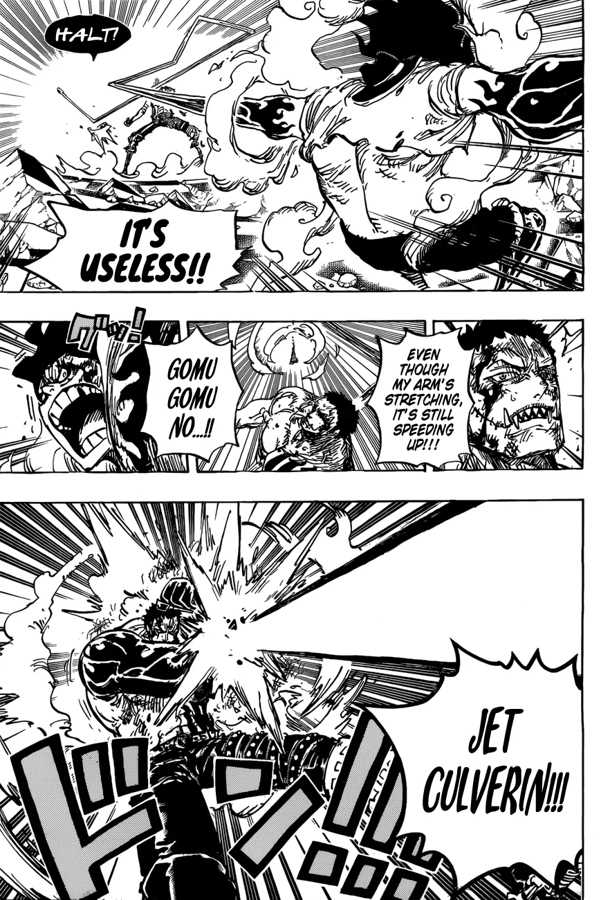 One Piece Chapter 895 - Page 7
