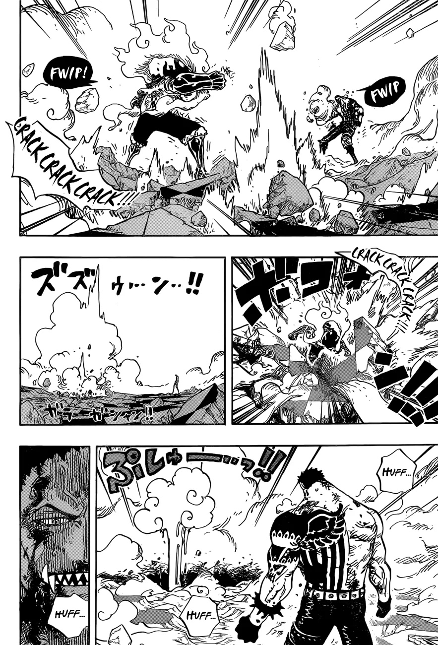 One Piece Chapter 896 - Page 8