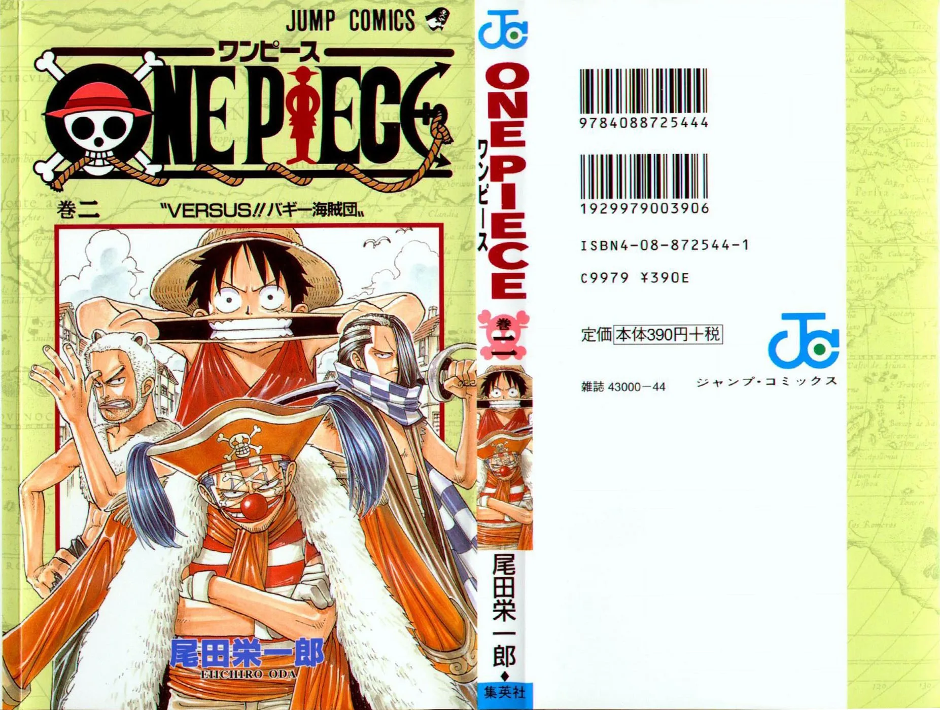 One Piece Chapter 9 - Page 1