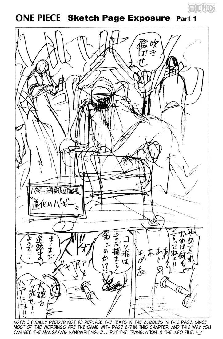 One Piece Chapter 9 - Page 27