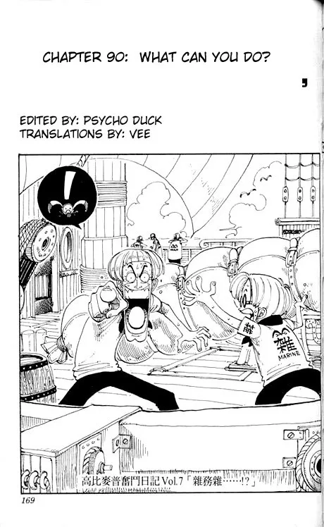One Piece Chapter 90 - Page 1