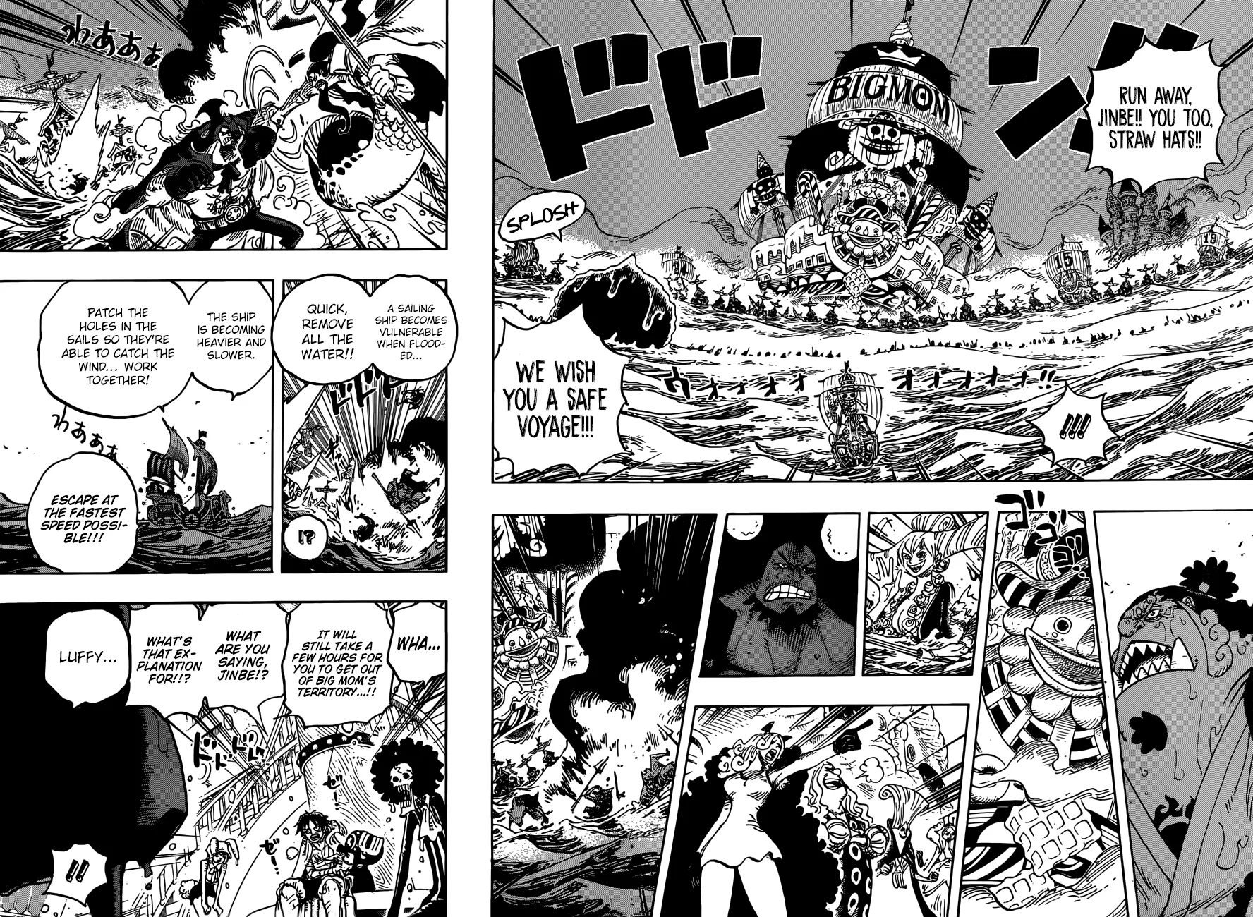 One Piece Chapter 901 - Page 11