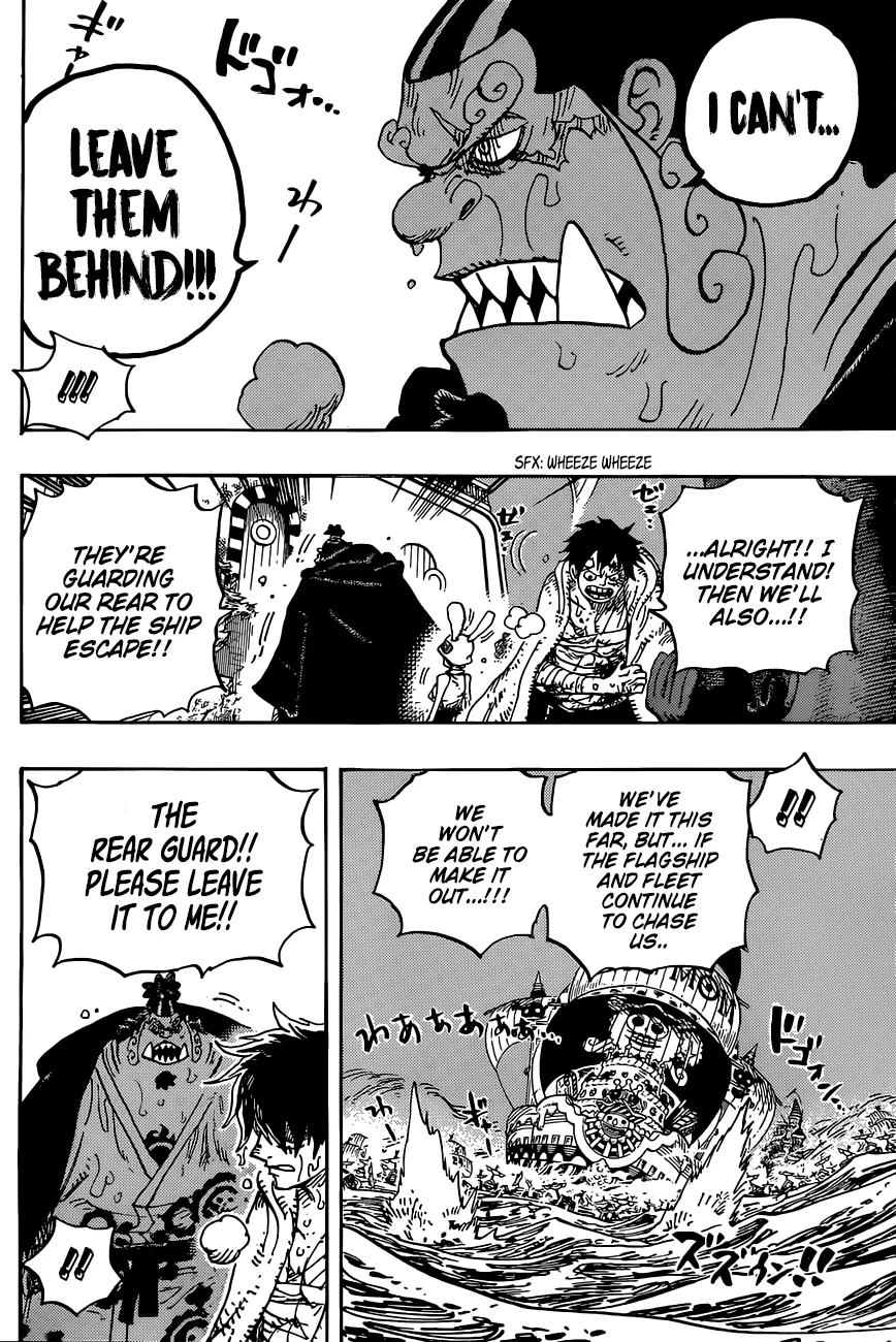 One Piece Chapter 901 - Page 12