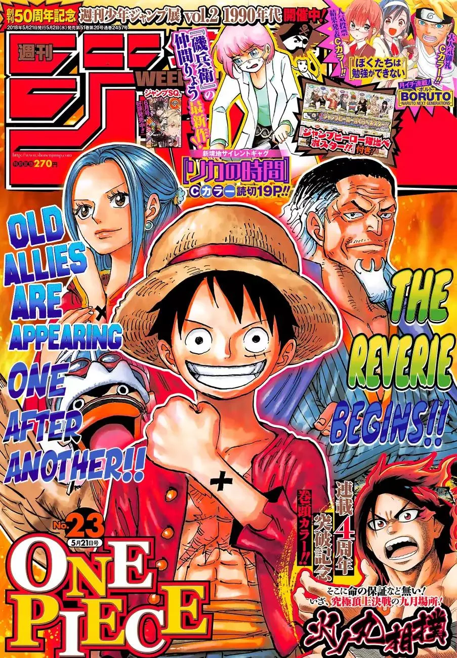 One Piece Chapter 903 - Page 1