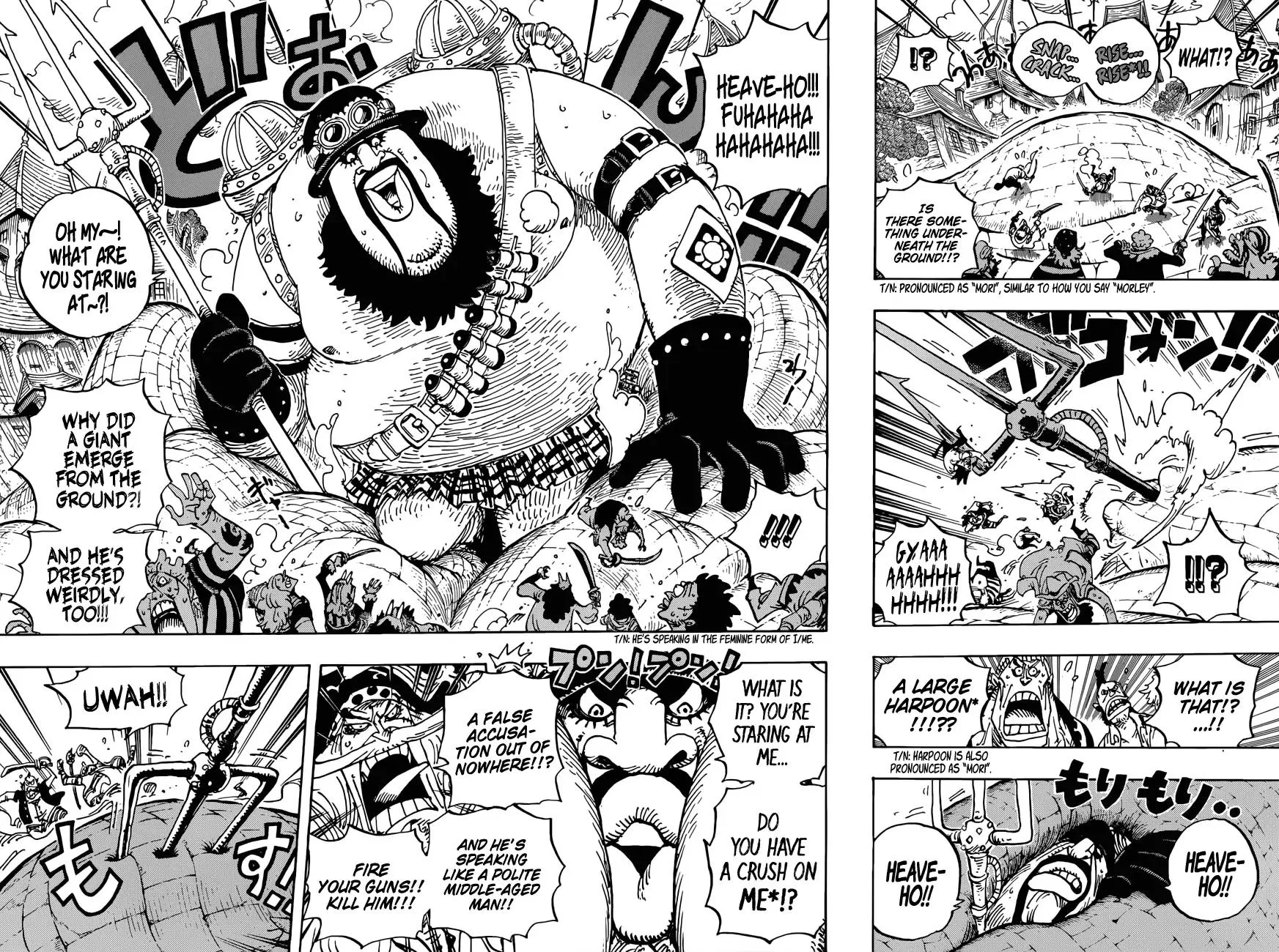 One Piece Chapter 904 - Page 7