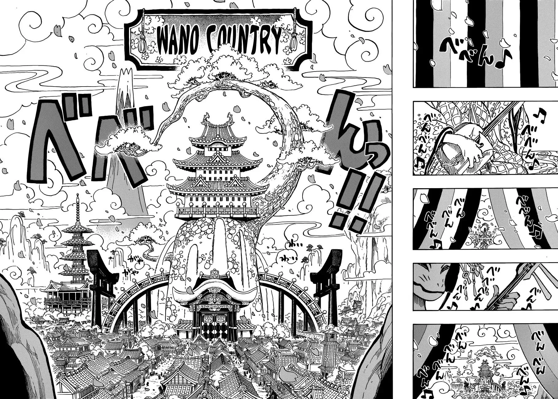 One Piece Chapter 909 - Page 9