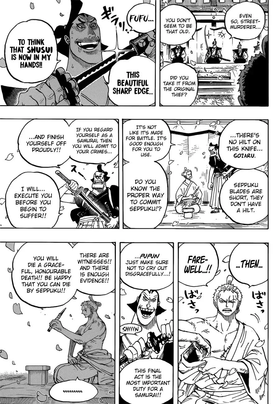One Piece Chapter 909 - Page 15
