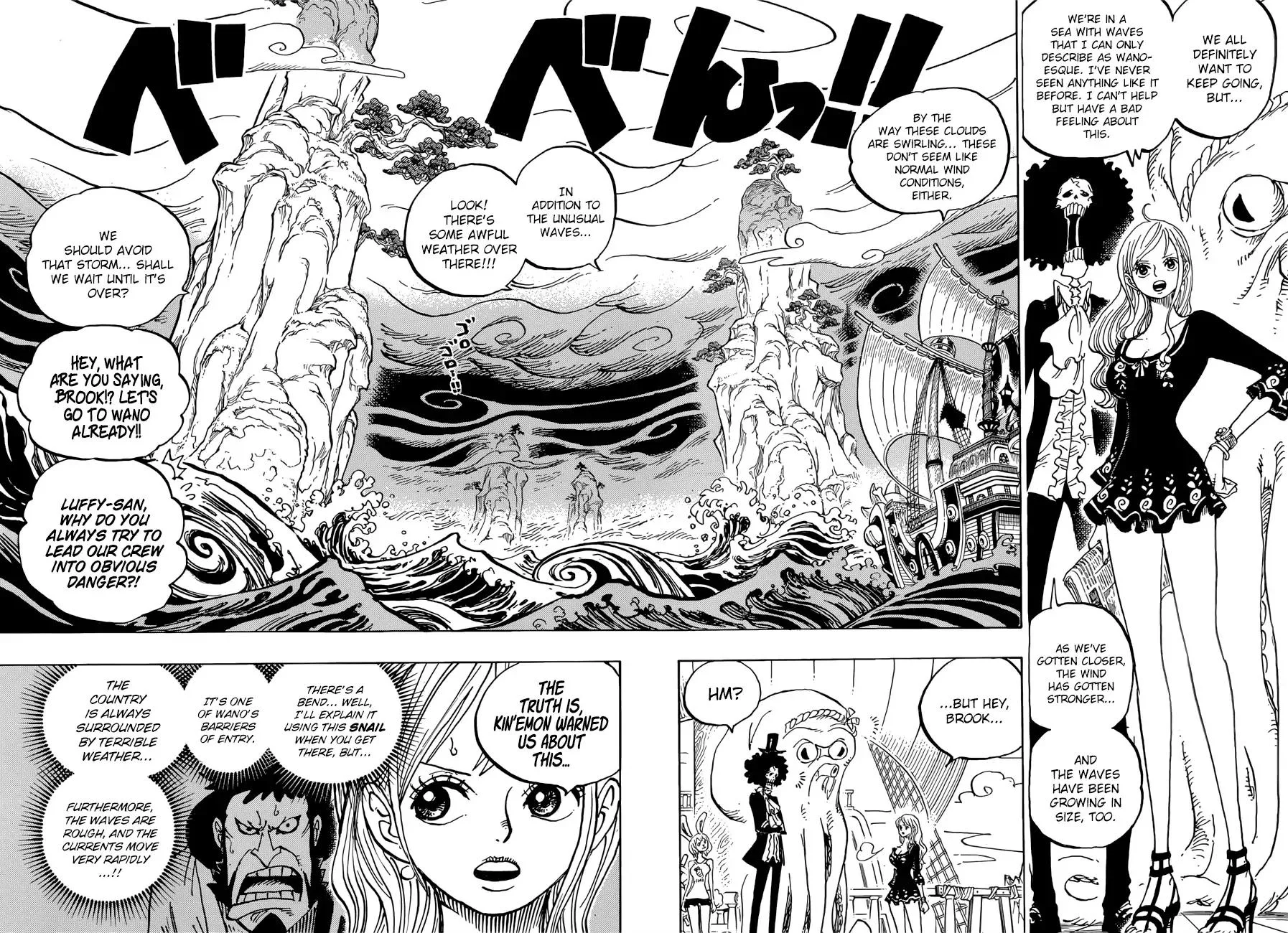 One Piece Chapter 910 - Page 6