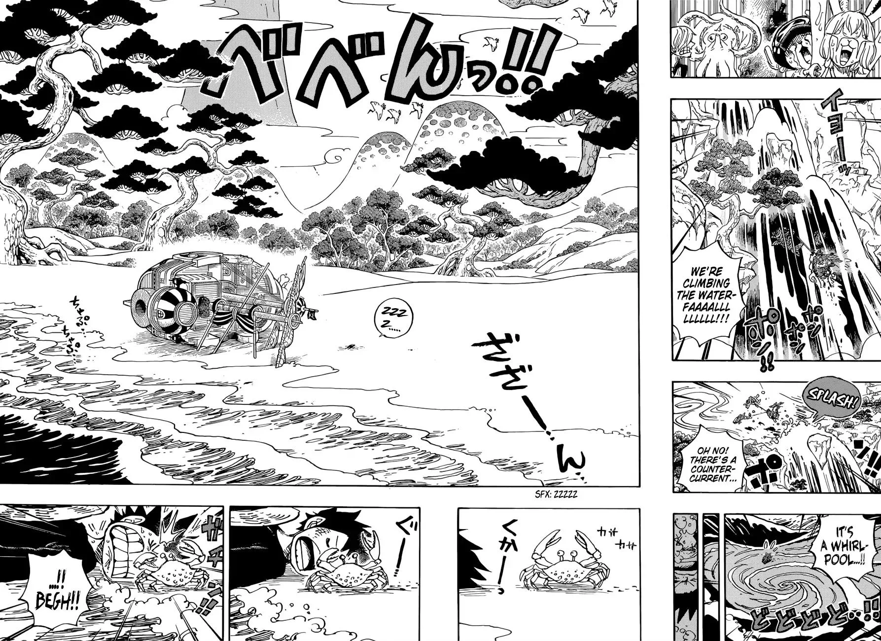 One Piece Chapter 910 - Page 11