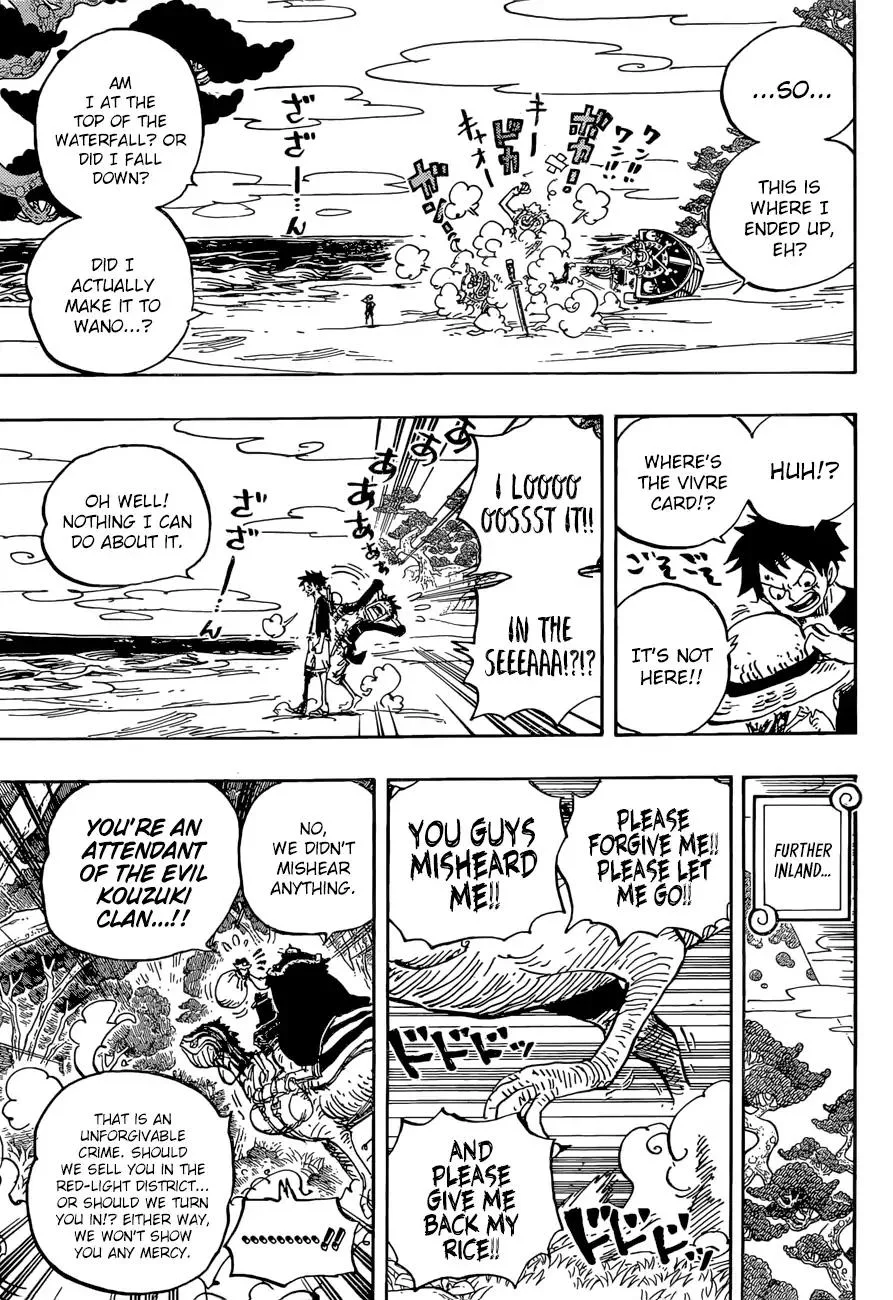 One Piece Chapter 911 - Page 5