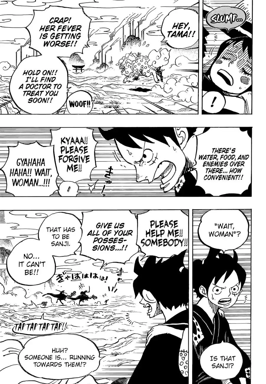One Piece Chapter 912 - Page 15