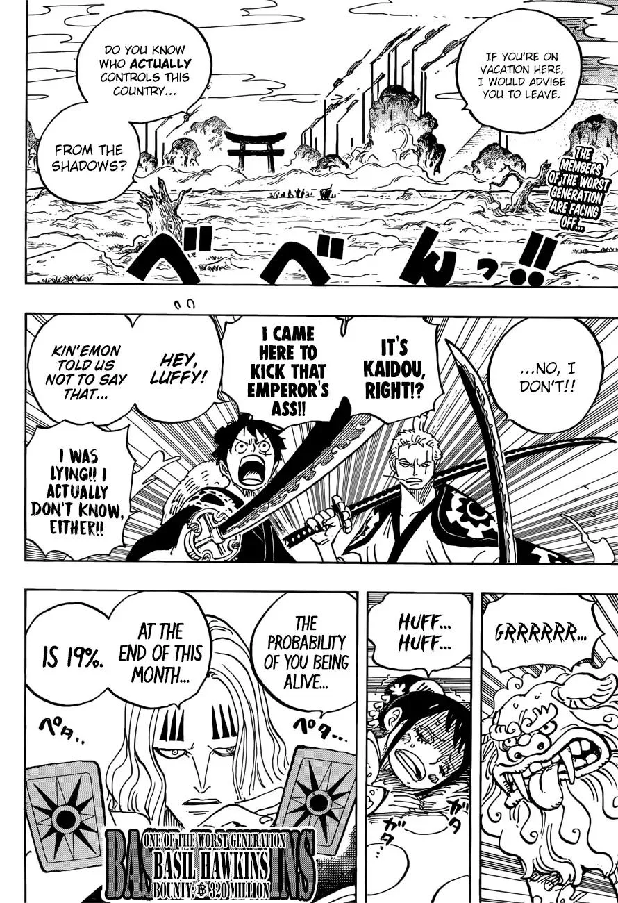One Piece Chapter 913 - Page 3