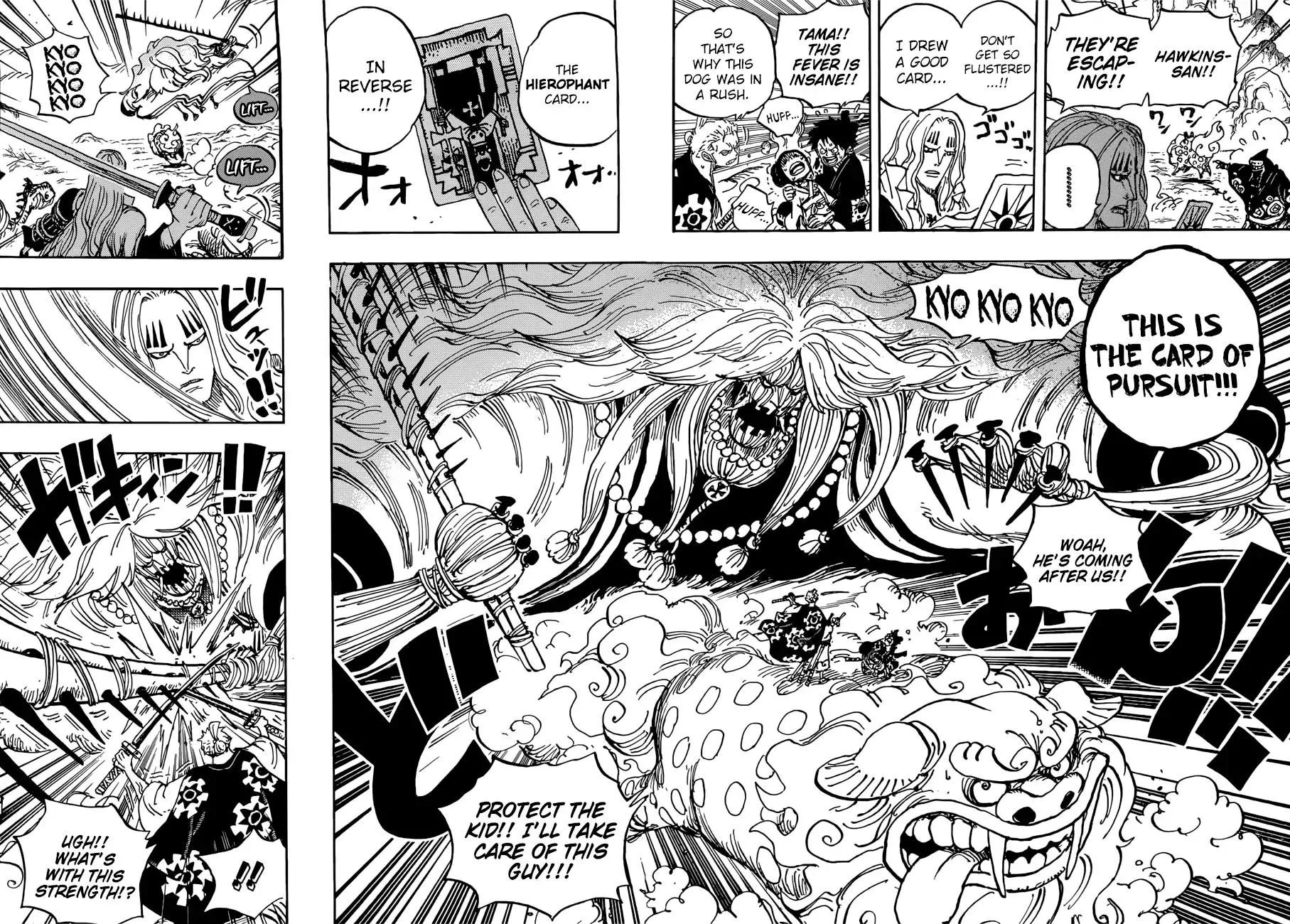 One Piece Chapter 913 - Page 10