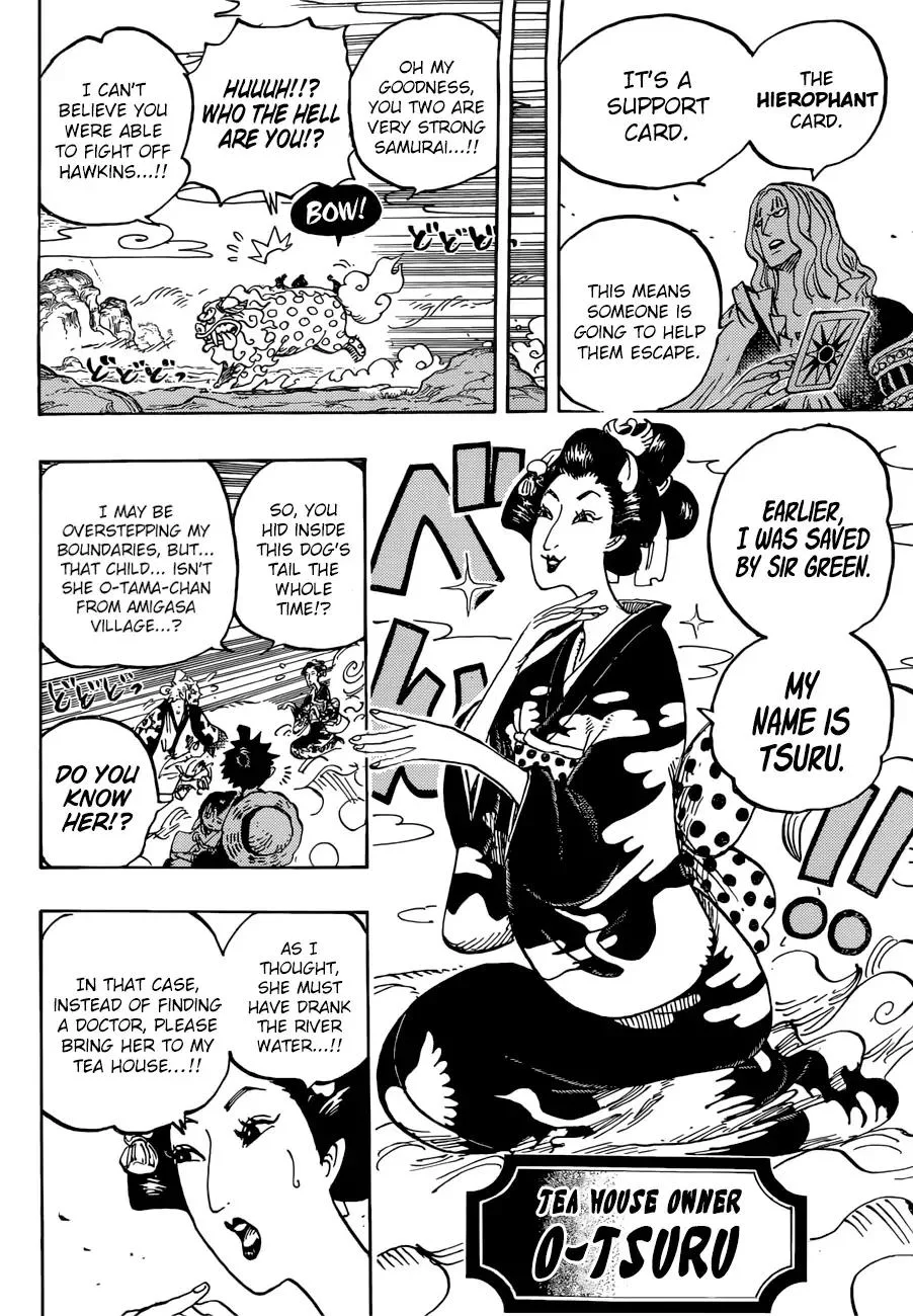 One Piece Chapter 913 - Page 12