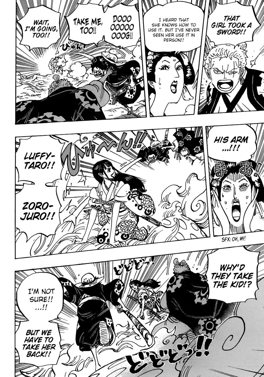 One Piece Chapter 914 - Page 15