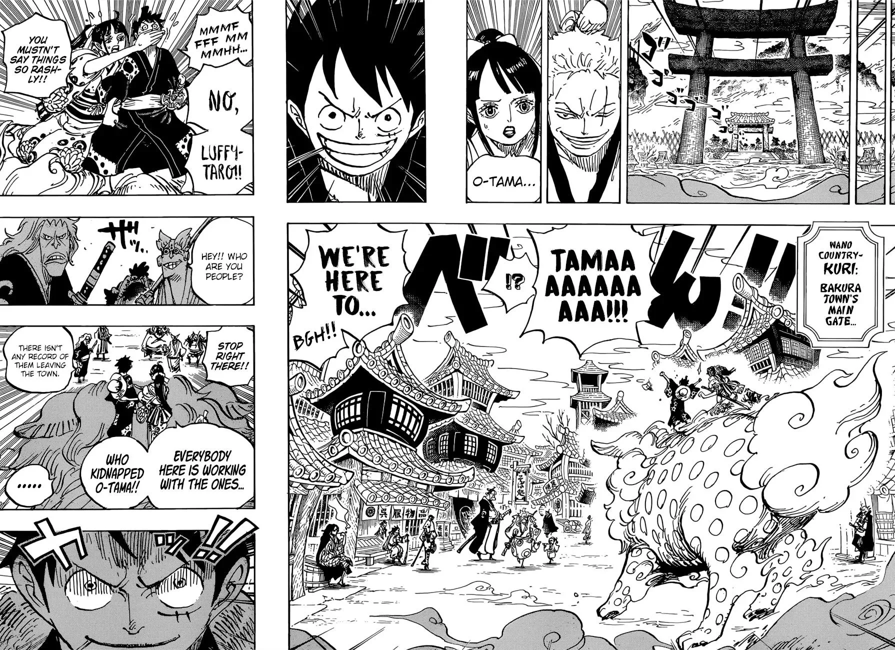 One Piece Chapter 915 - Page 9