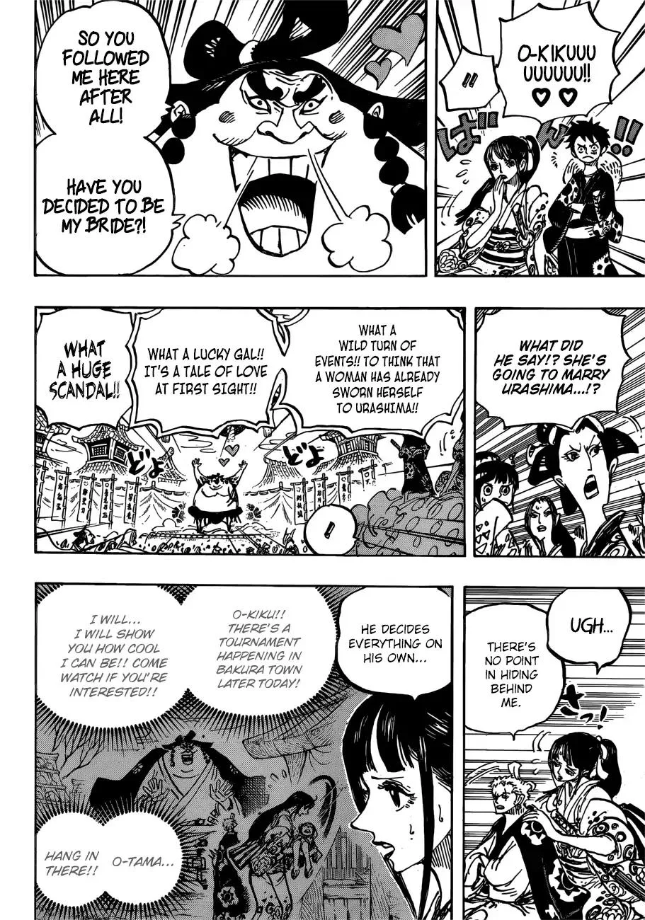 One Piece Chapter 915 - Page 14