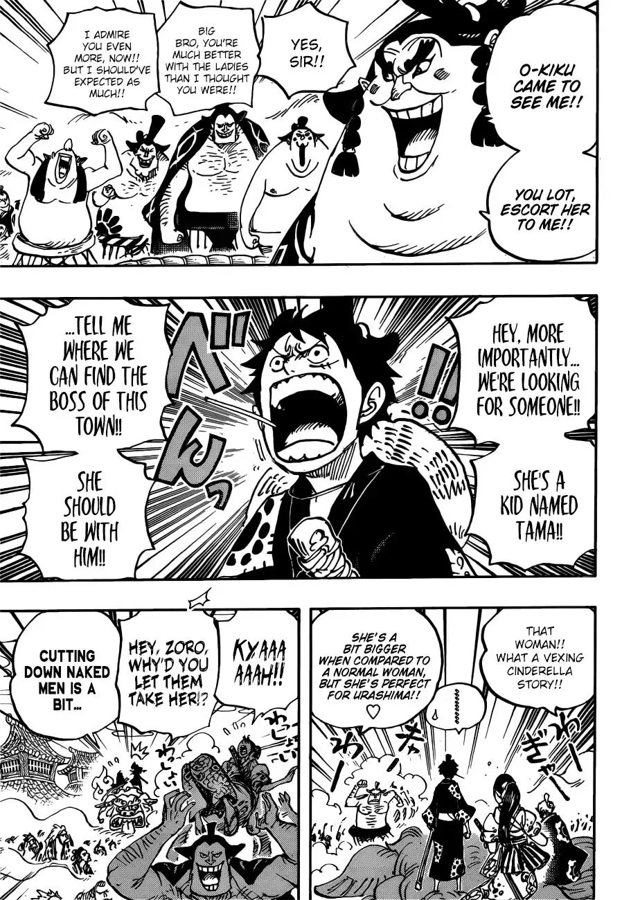 One Piece Chapter 915 - Page 15