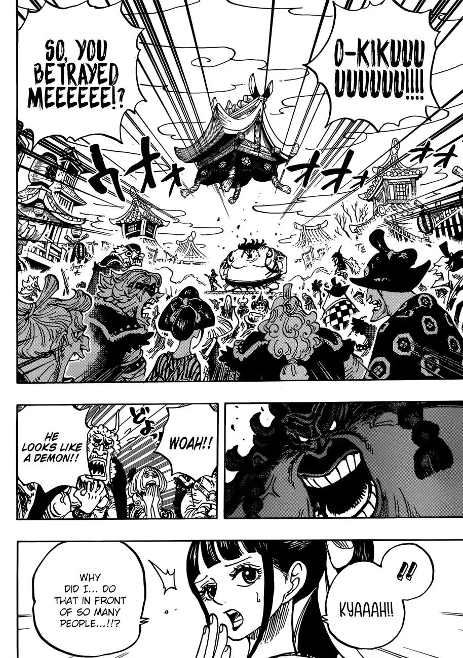 One Piece Chapter 916 - Page 5