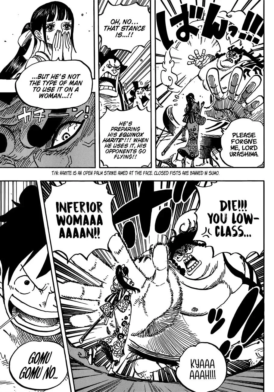 One Piece Chapter 916 - Page 6